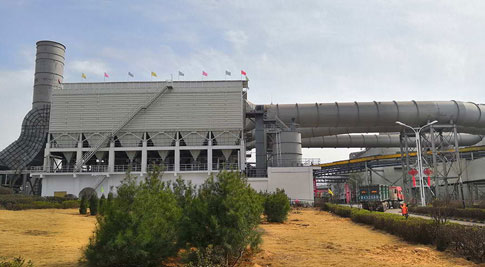 Shanxi Xintai projekt oldaltérkép